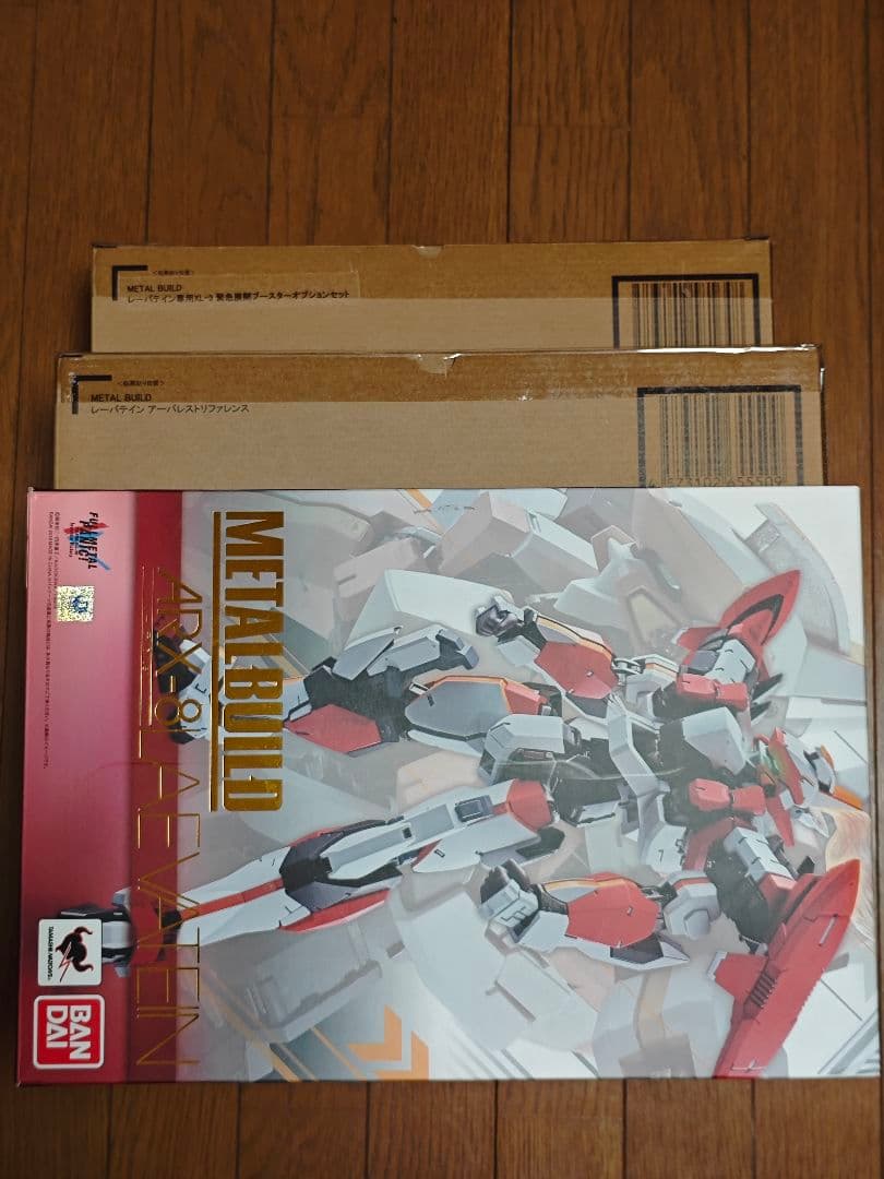 LBUILDレーバテインアーバレストリファレンス+XL-3+Ver.IV