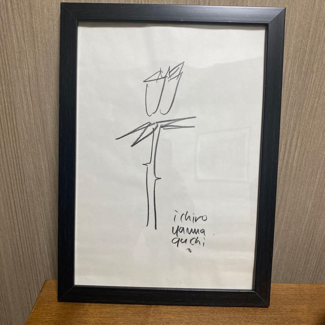 山口一郎　 原画　花の絵画 2点セット