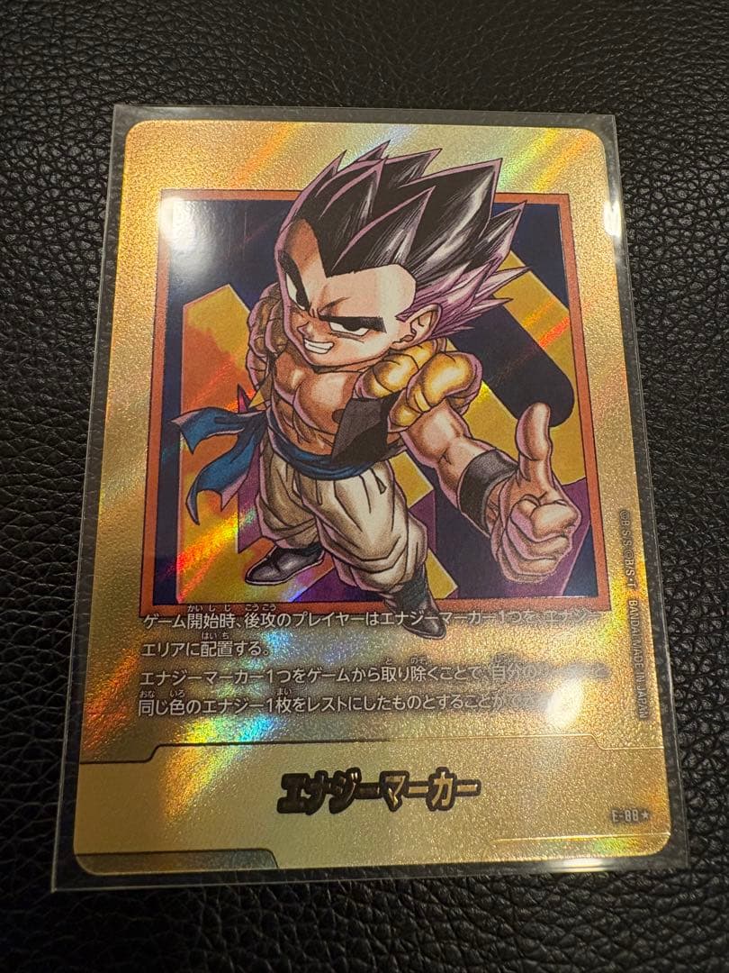 フュージョンワールド　マンガブースター エナジーマーカー　金　40巻　パラレル