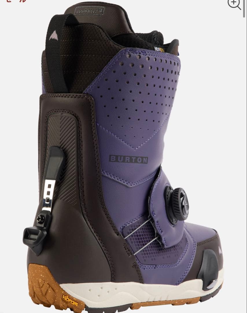 Burton Step On スノーボードブーツ