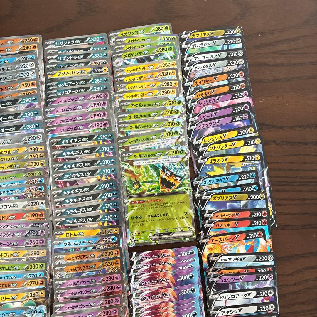 RR RRR プロモ　まとめ売り　引退品　約240枚