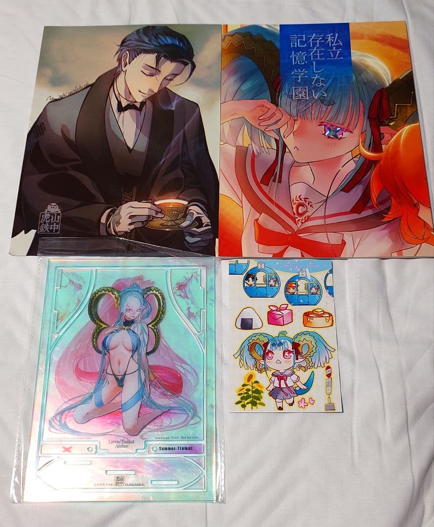 C107 FGO テスラケイジ 山中虎鉄 新刊セット コミケ