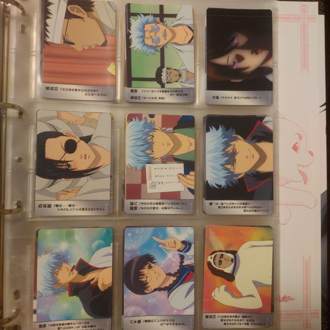 銀魂クリアコレクションG2 1BOX100枚 カードダス まとめ売り