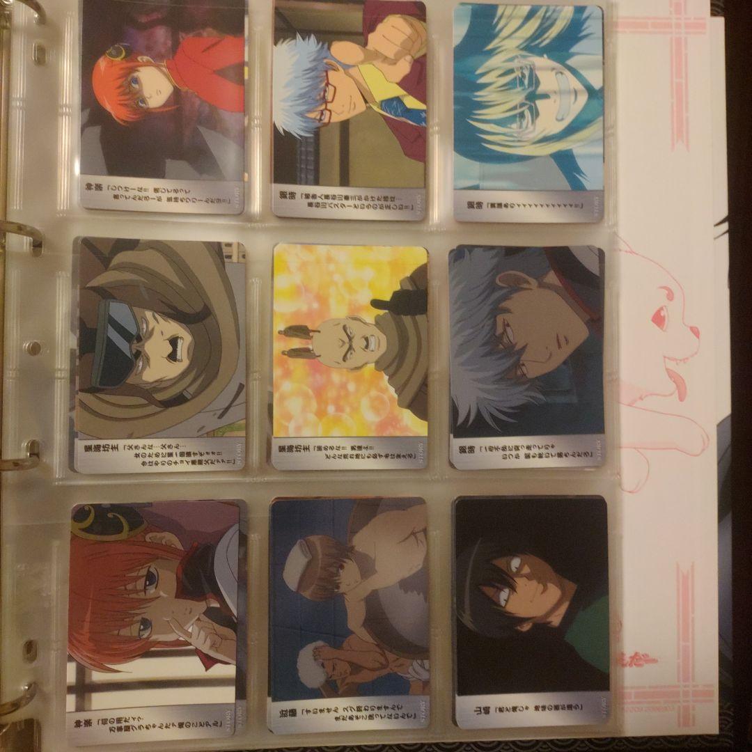 銀魂クリアコレクションG2 1BOX100枚 カードダス まとめ売り