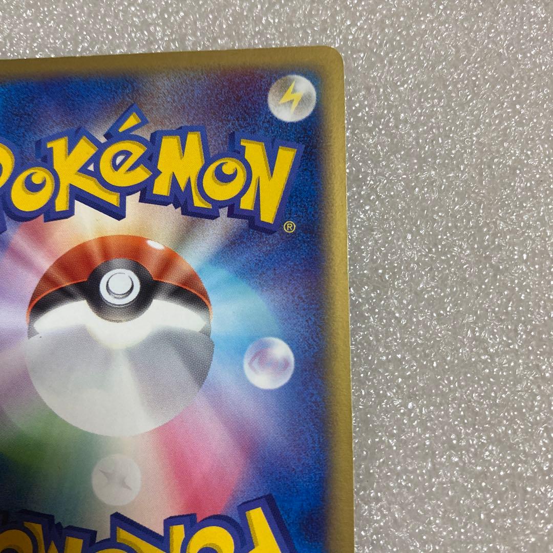 ポケモンカード　ロケット団　ハーフデッキW BLACK 開封品