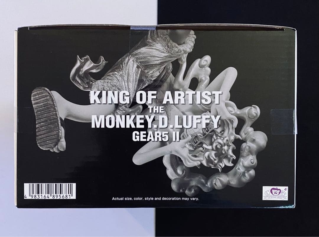 KOA　メタリックカラーver.　モンキー・D・ルフィ　フィギュア　海外限定