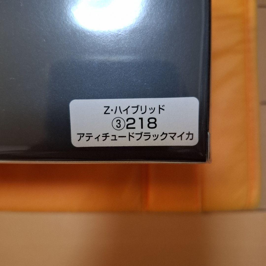 新型RAV4 Z-ハイブリット1/30ミニカーカラーアティチュードブラックマイカ