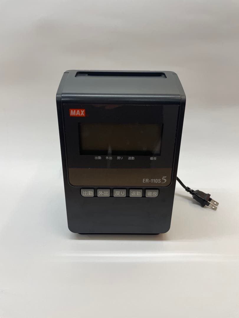 MAX タイムレコーダー ER-110S5