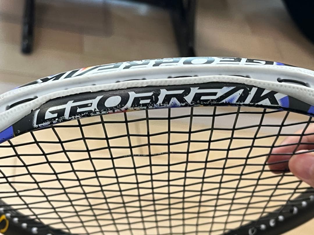 第二世代GEOBREAK 50S ジオブレイク 50 S ソフトテニスラケット