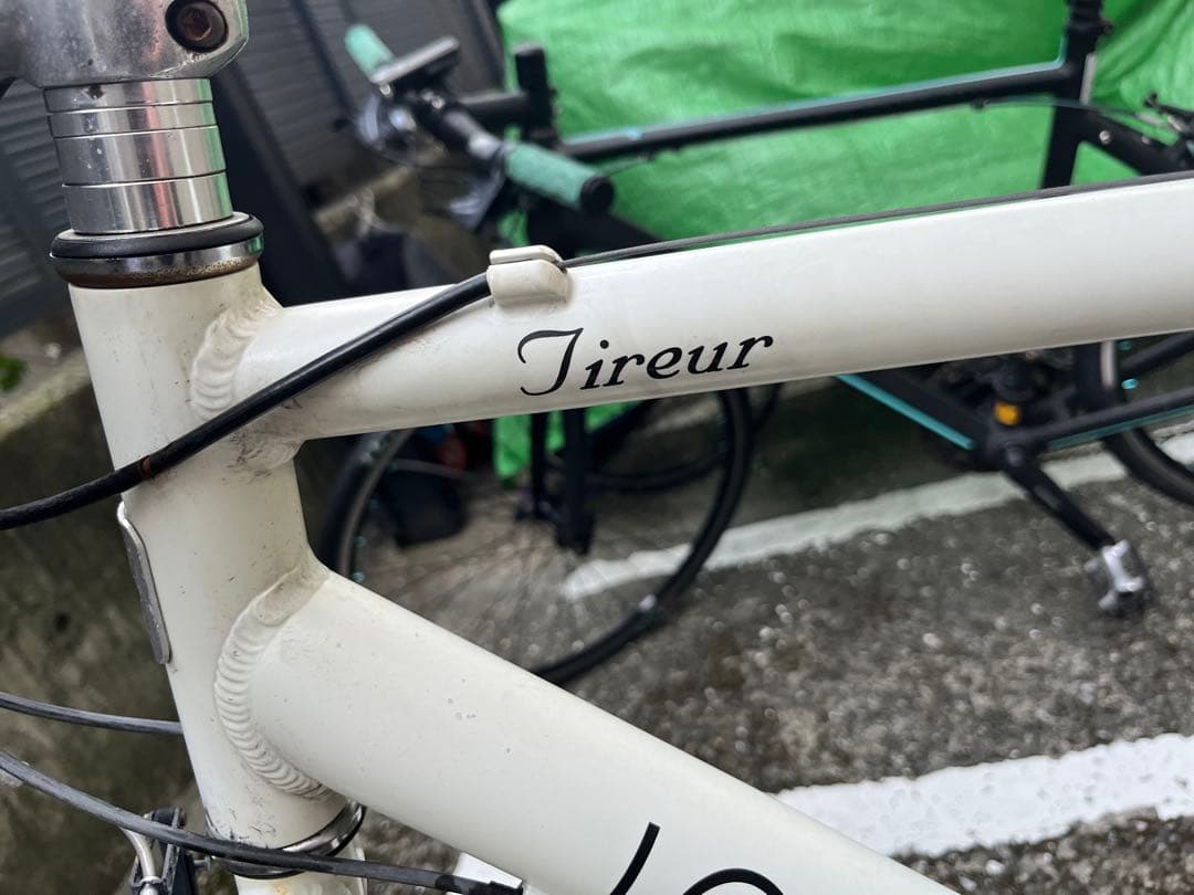 みみち【東京都直接引き取り限定】Louis Garneau クロスバイク