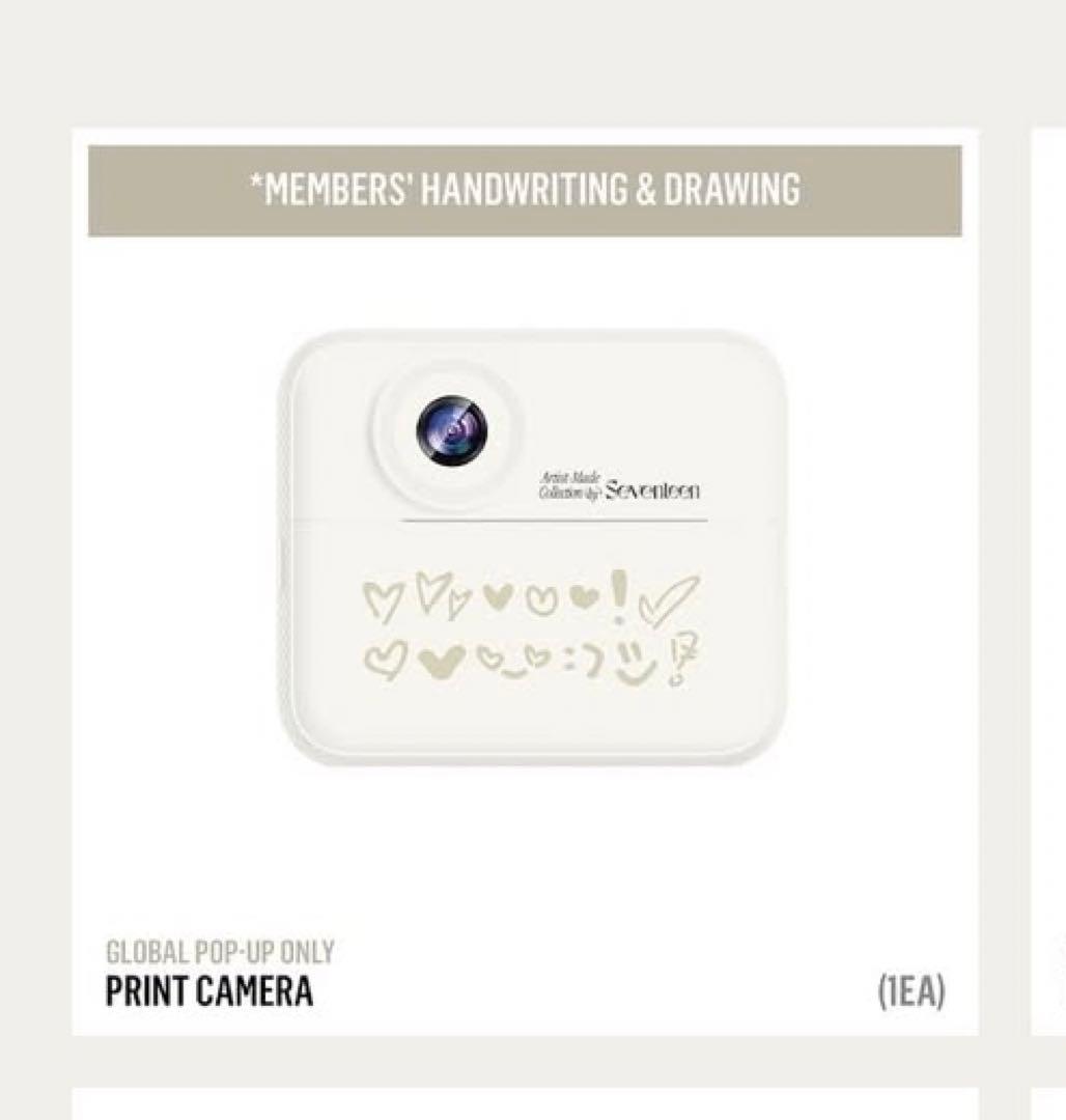 SEVENTEEN ARTIST MADE CAMERA セブチ　カメラ