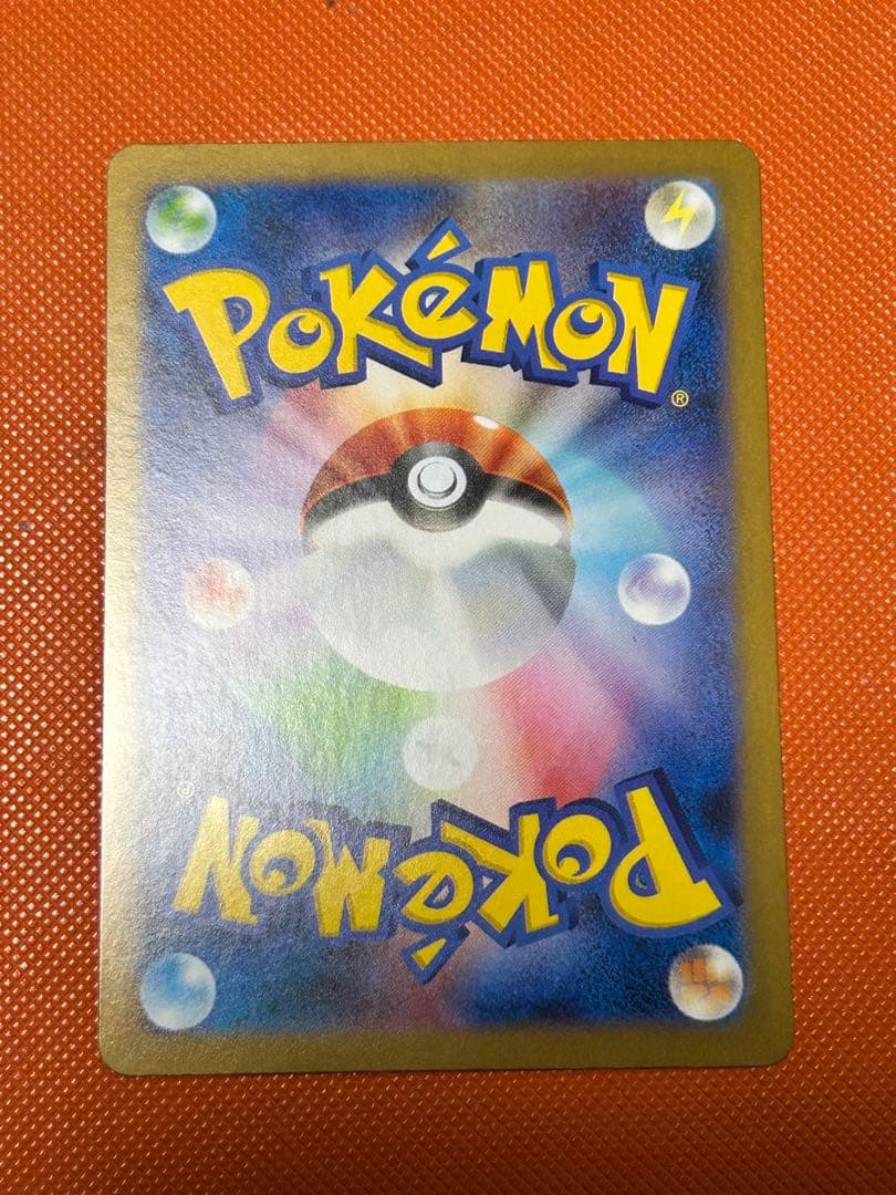 ゼクロムEX レシラムEX BWR