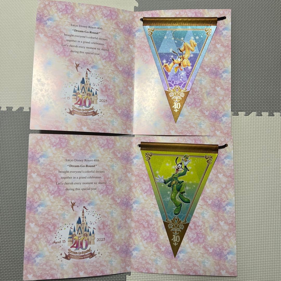 ディズニー40周年タペストリー　両面ハトメあり　全キャラ8種類セット