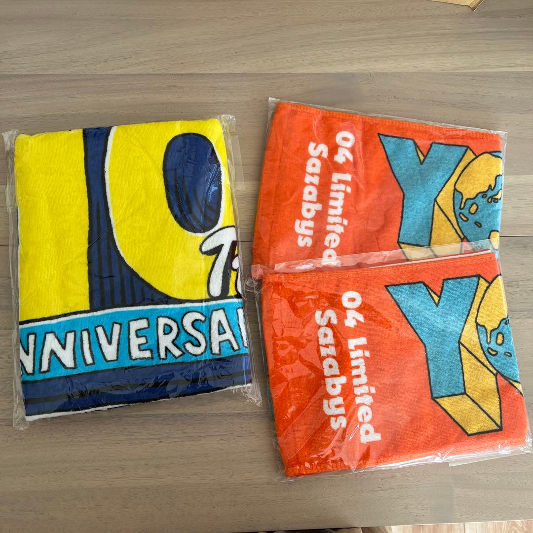 フォーリミグッズ