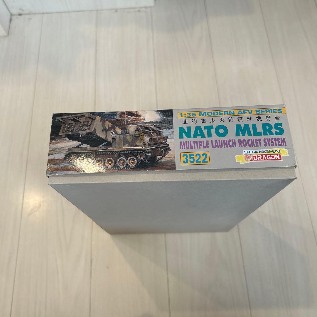 シャンハイドラゴン　NATO MULTIPLE LAUNCH ROCKET