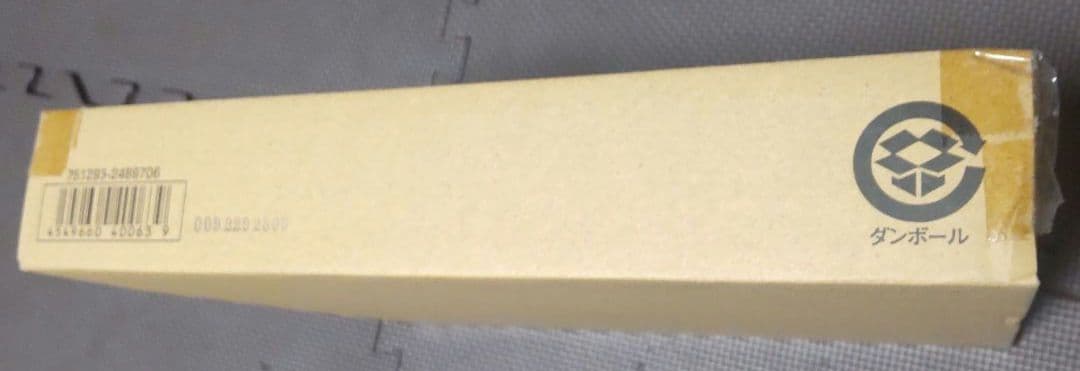 ドラゴンボールカードダス premium set vol.1 新品未開封