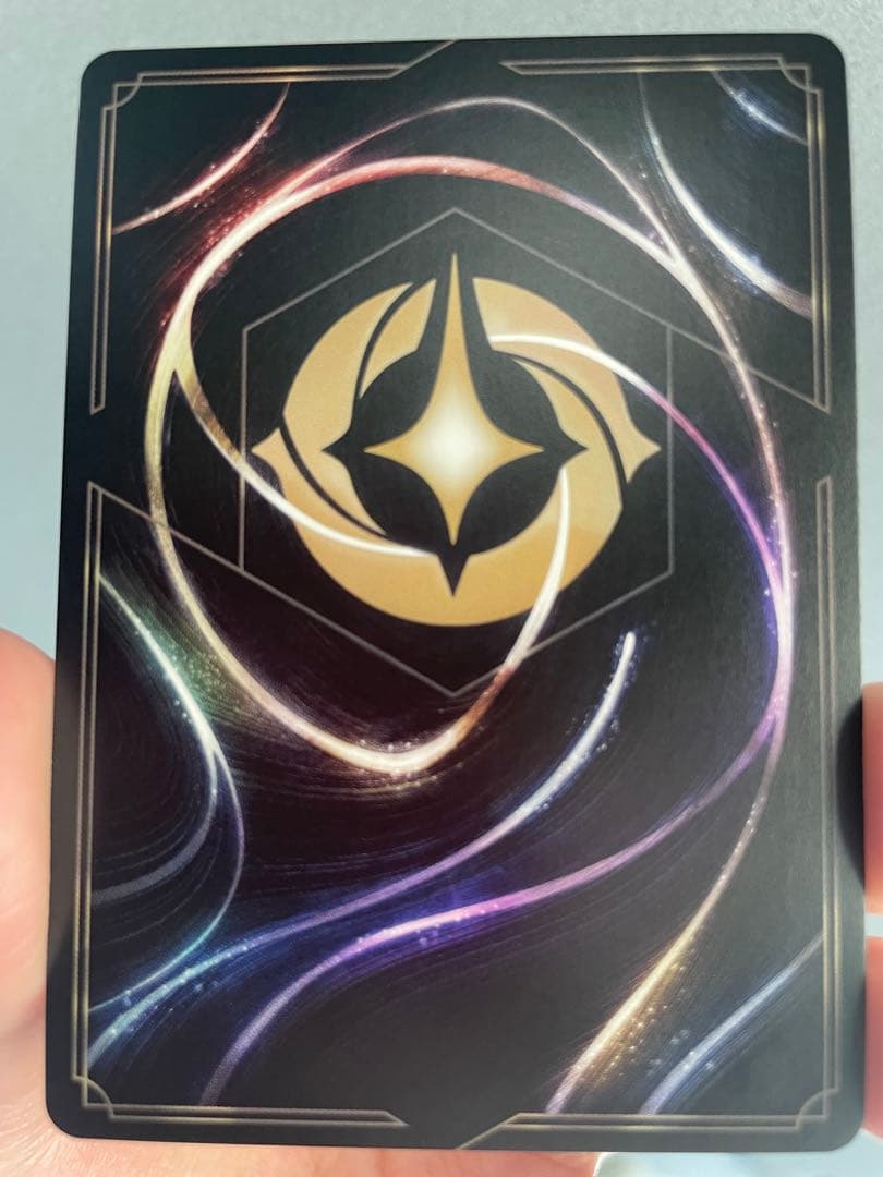 トレメイン夫人 フラッドボーンの混沌