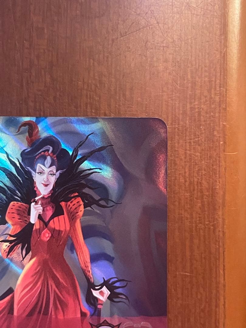 トレメイン夫人 フラッドボーンの混沌