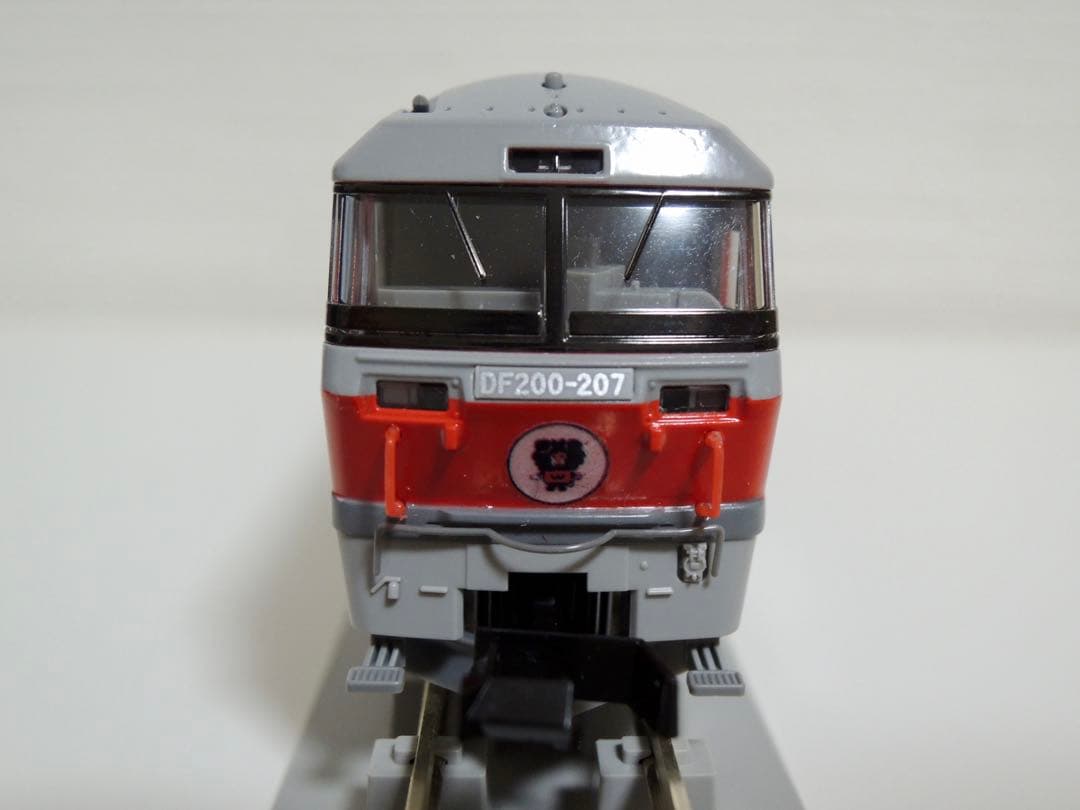 TOMIX JR貨物 DF200 207号機 ウルフドッグス名古屋 ウルド号