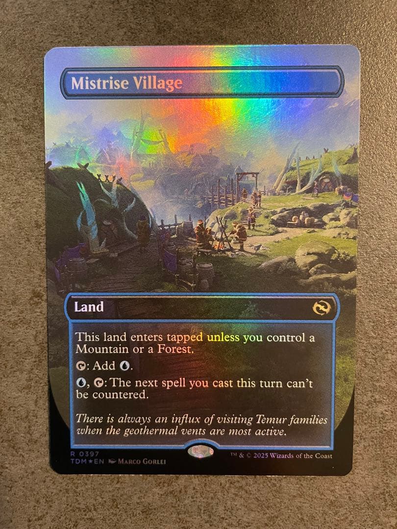 【ボーダレス・Foil】湧霧の村/Mistrise Village