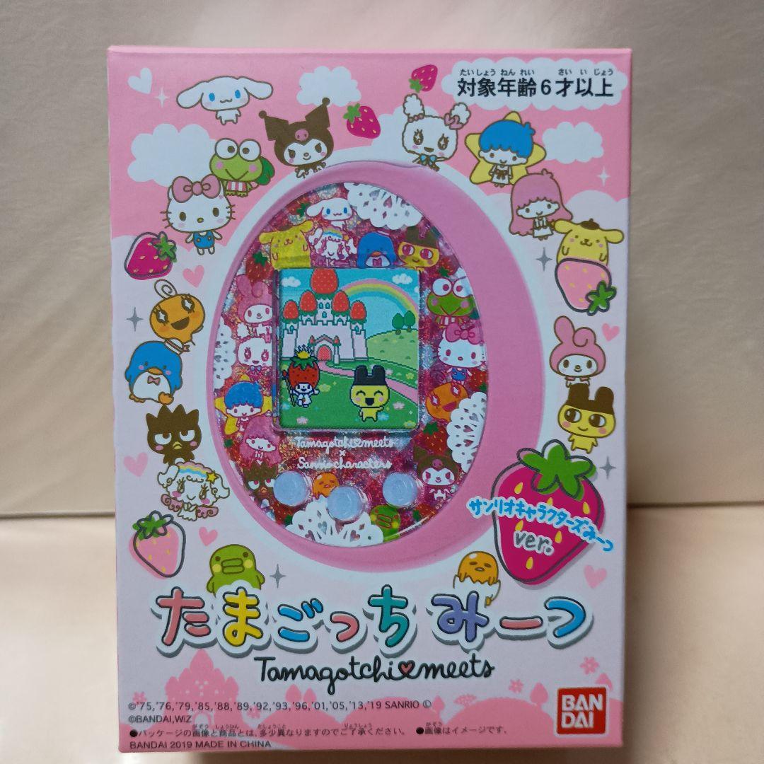 たまごっちみーつ サンリオキャラクターズみーつver.