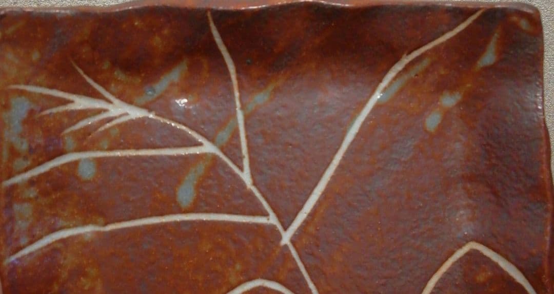 魯山人写　水野輝幸作　紅志野　芦四方　平向付　五客　共箱　略歴付　食器