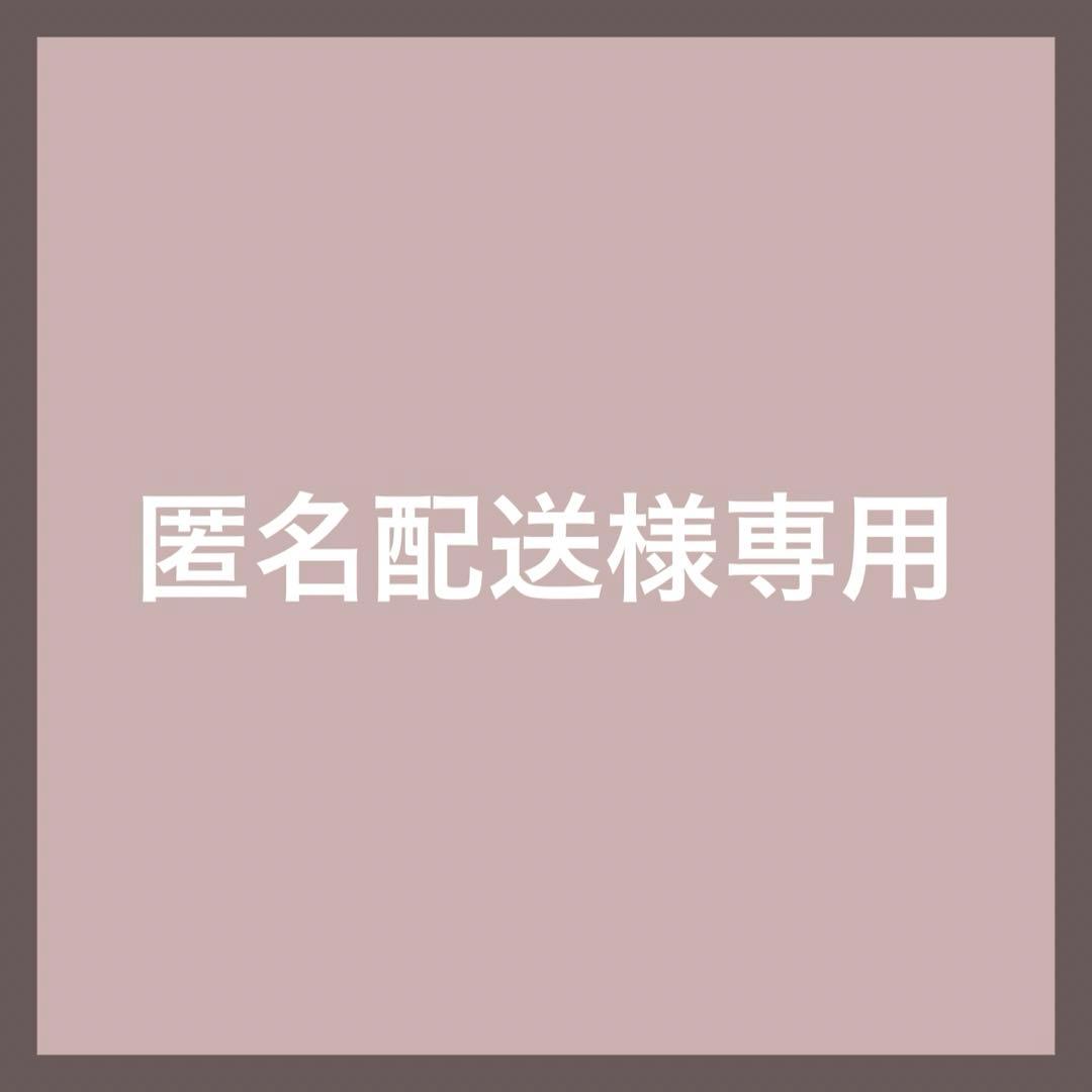 ハンターハンター カイト セット