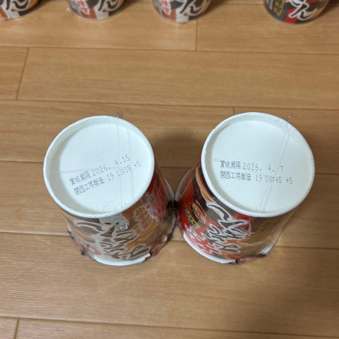 みそきん　辛みそラーメン カップ麺　食べ比べセット