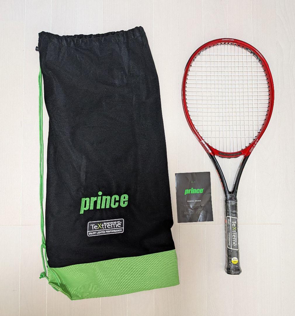 【新品・未使用】テニスラケットPrince BEAST DB G2 プリンス袋付