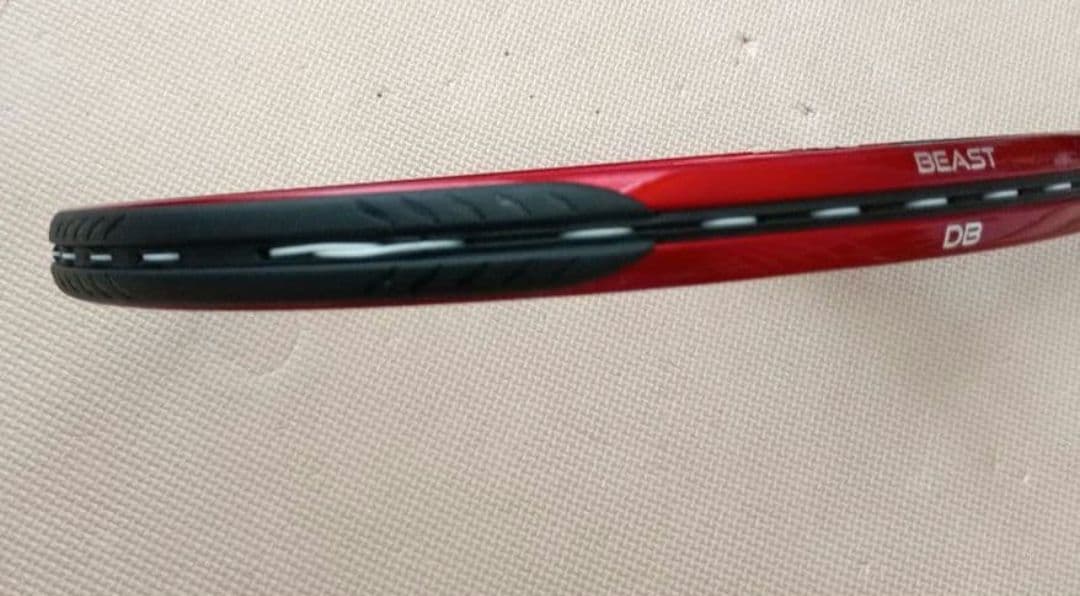 【新品・未使用】テニスラケットPrince BEAST DB G2 プリンス袋付