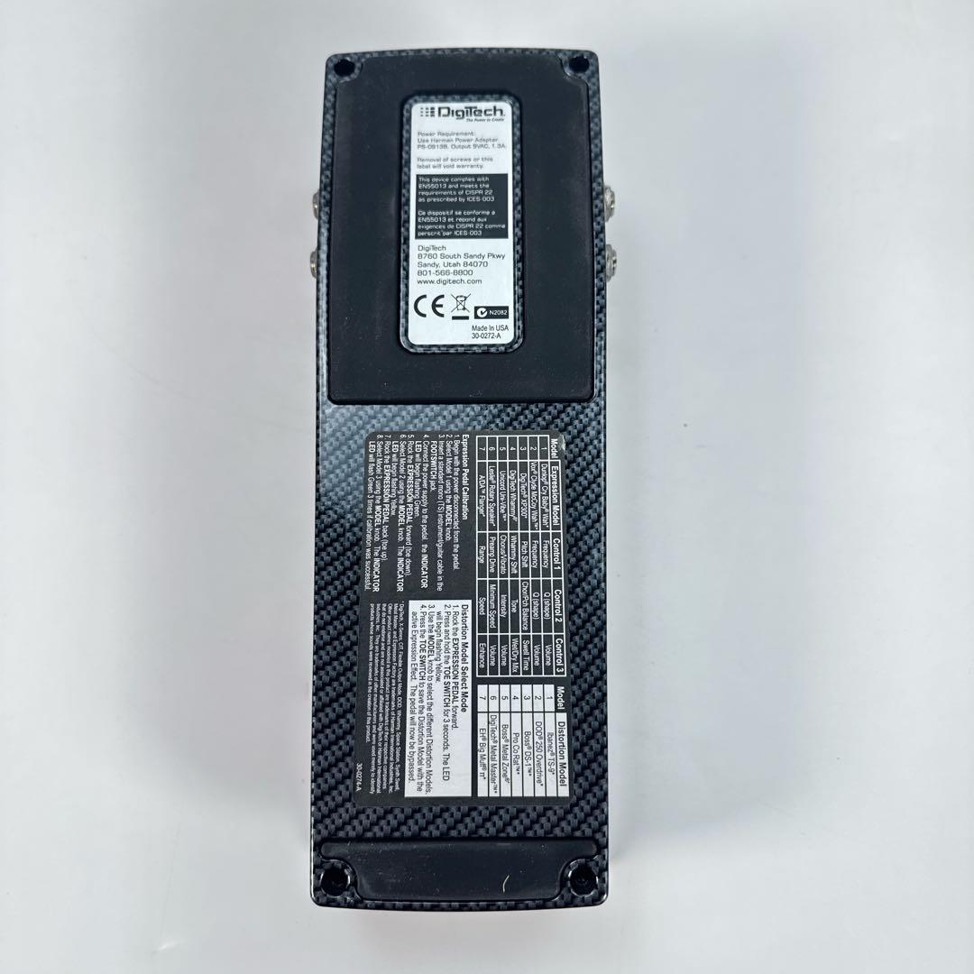 DigiTech ExpressionFactory EX-7 ワーミー