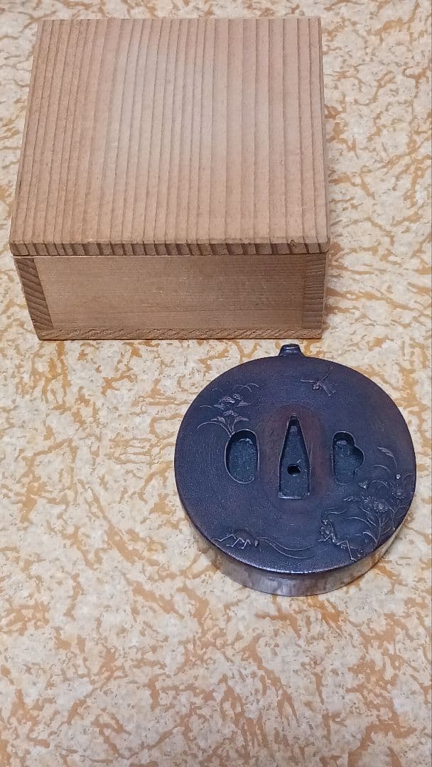 石黒政美　銅製　鍔　水滴　書道　在銘　箱付