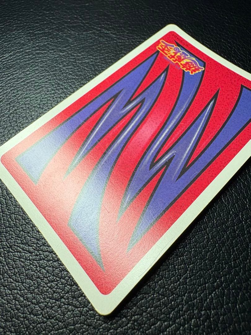 闇エネルギー キラ 遊戯王トランプコレクション J 東映