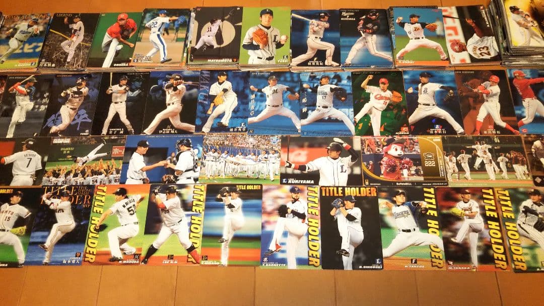 プロ野球カード454枚