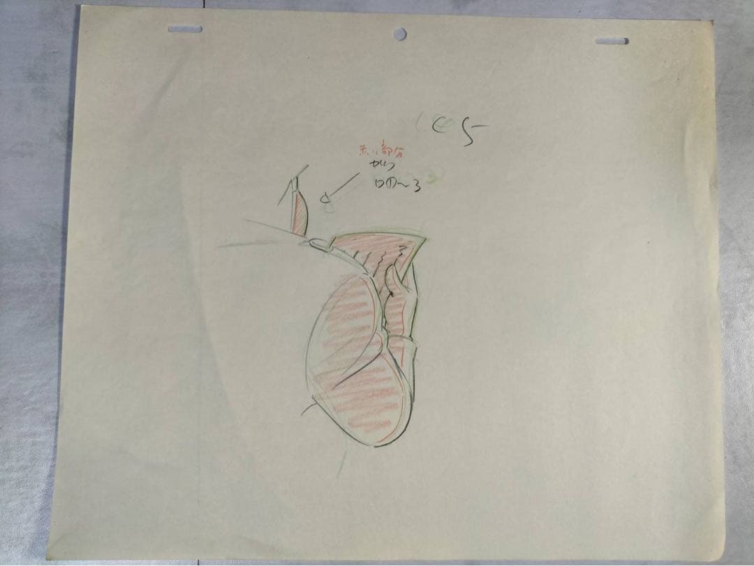 劇場版うる星やつら オンリーユー 原画 原動画 面堂私設軍隊 ギャグシーン