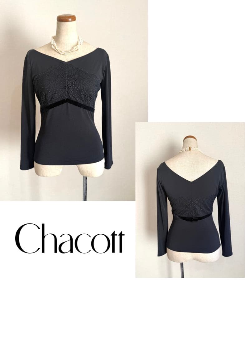 美品　Chacott チャコット　トップス　ベロアリボン　レース　黒