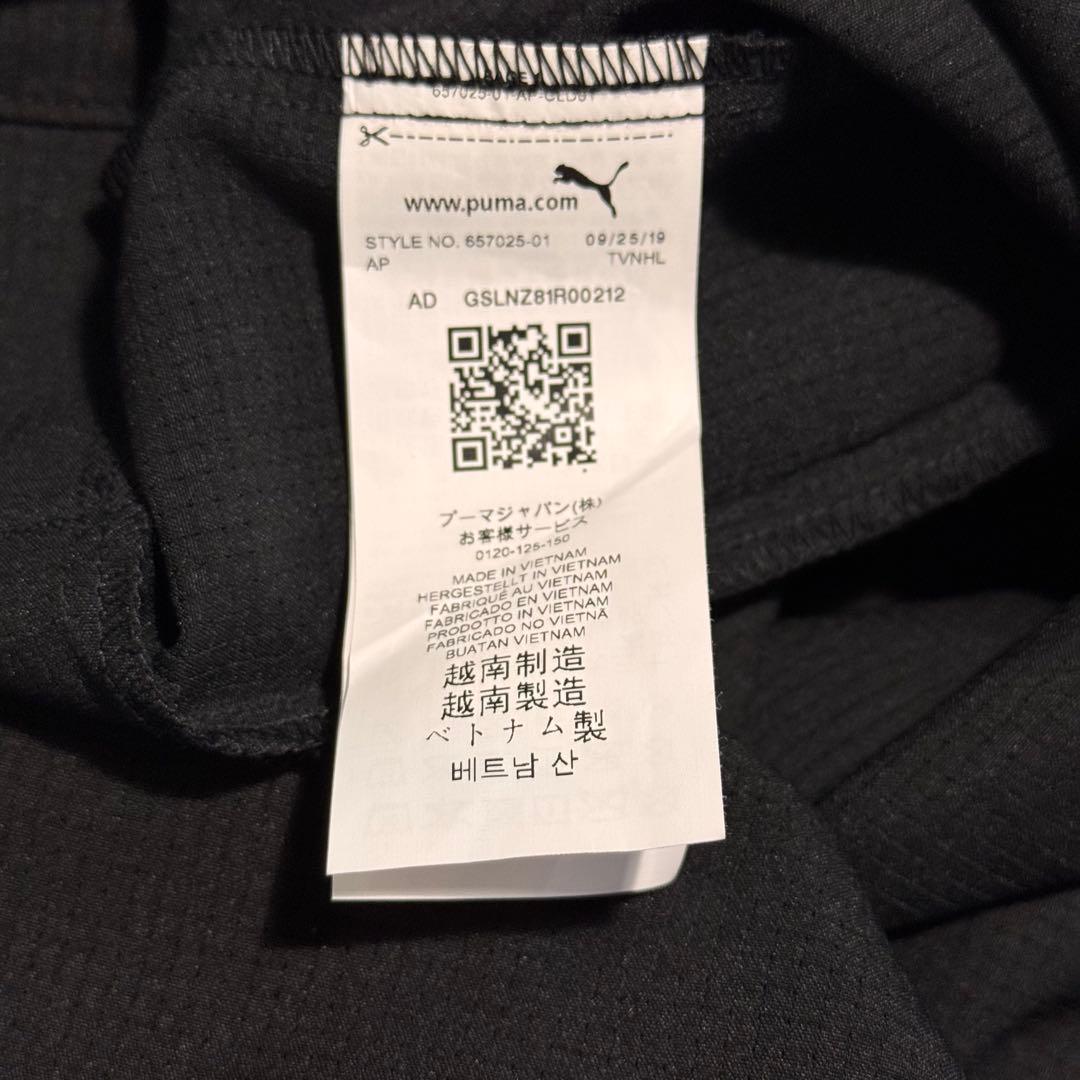 プーマ × ジュビロ磐田 ナイロンジャケット トレーニングウェア XL長袖フード