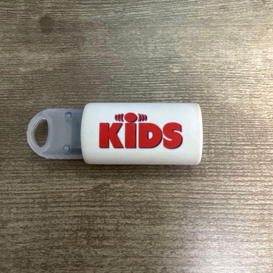 INI 西洸人 ソロコン KiDS USB