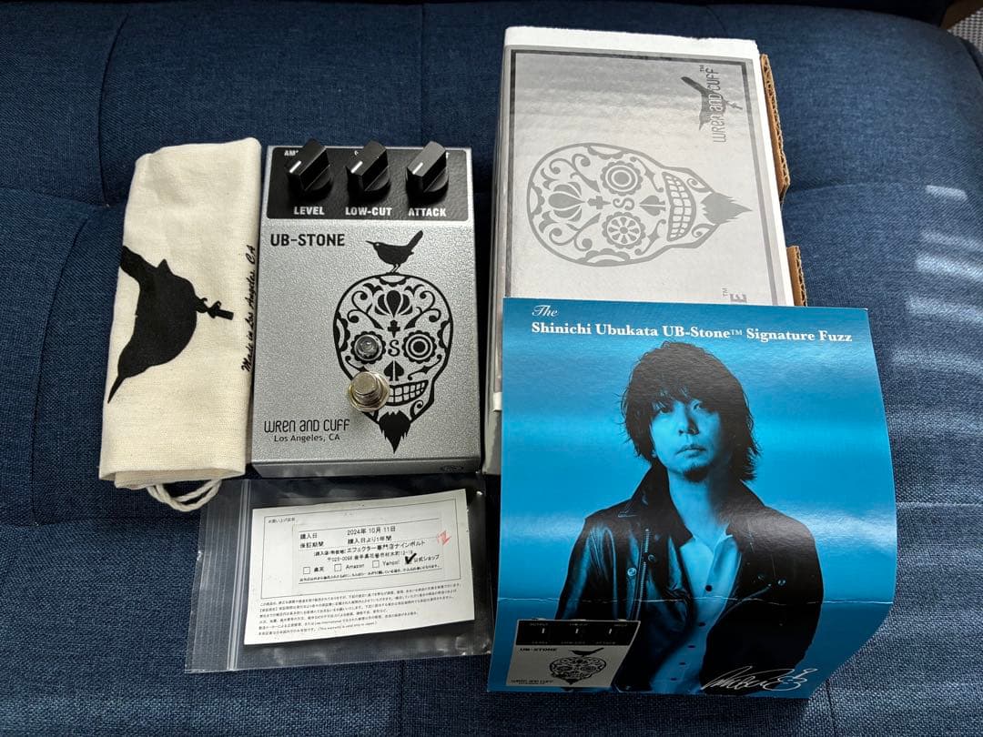 【jin】WREN AND CUFF UB-STONE