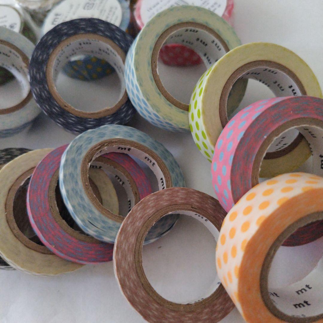 mt ドット マスキングテープ 20個 廃番含む