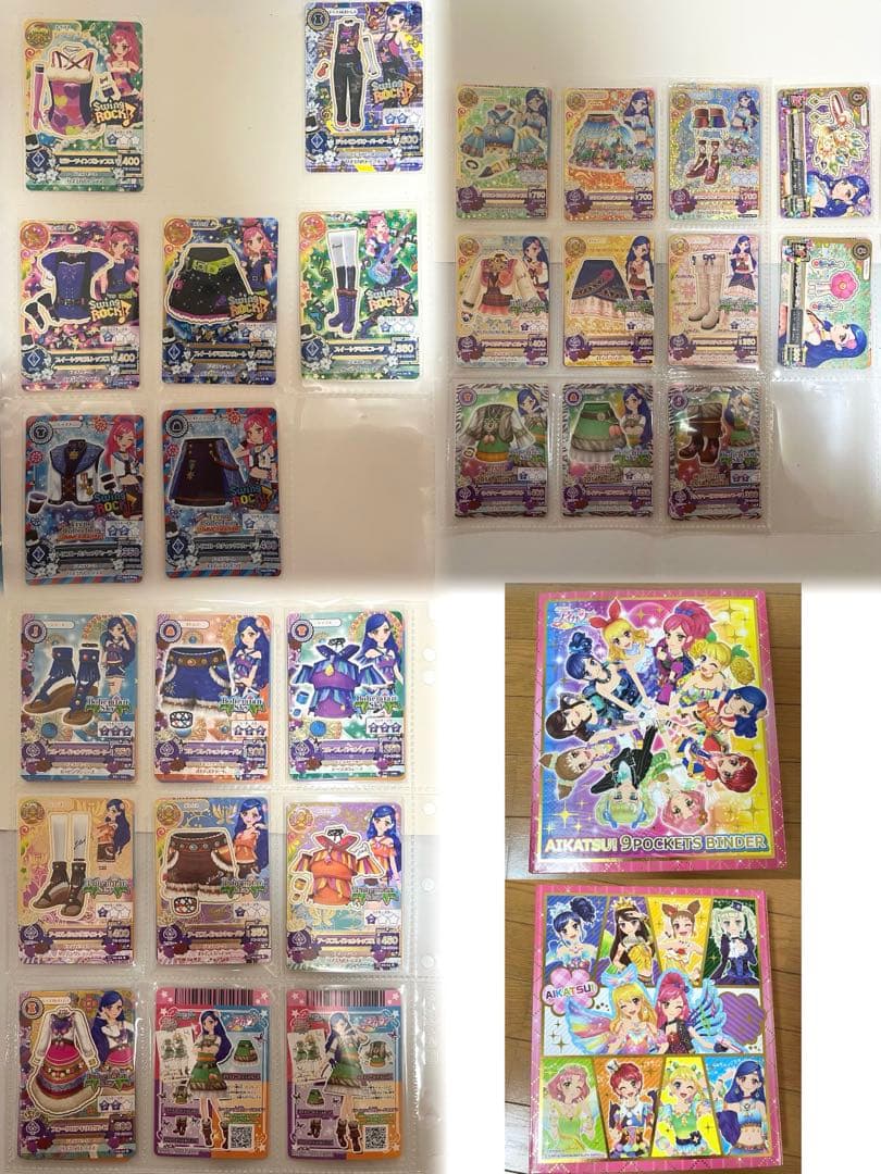 アイカツカード まとめ売り 700枚以上