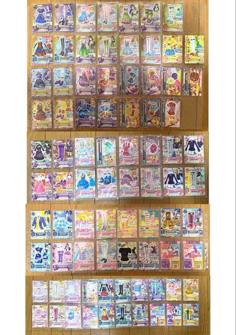 アイカツカード まとめ売り 700枚以上