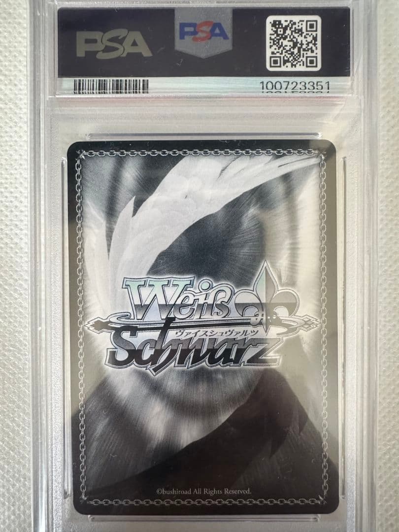 2021 WEISS SCHWARZ 戌神コロネ　サイン入り　psa10