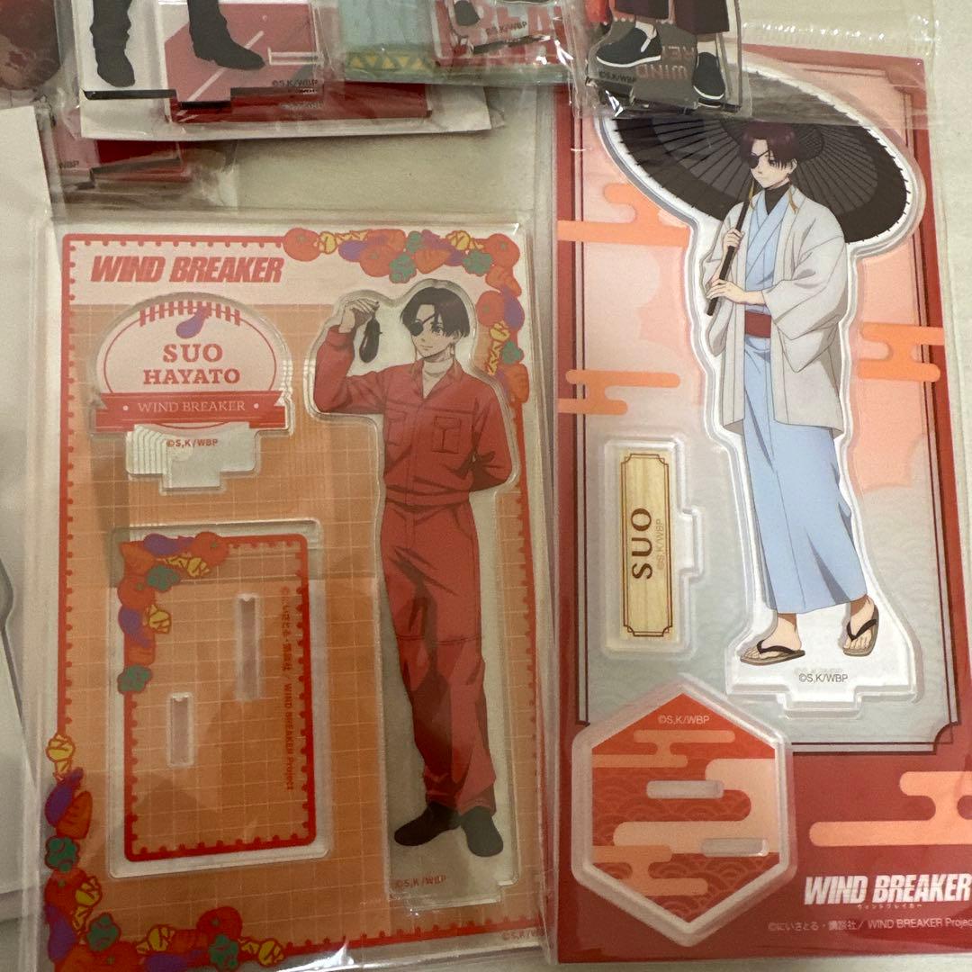 蘇枋隼飛　アクリルスタンド