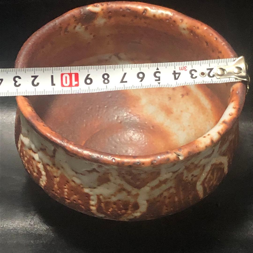 究極の美◼️蔵から、また凄そうな赤茶白い釉薬の美しい抹茶茶碗が出てきました。