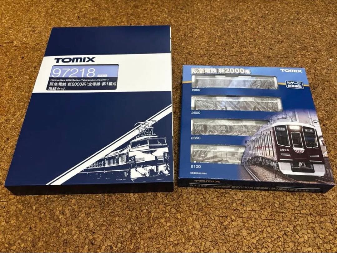 TOMIX 阪急電鉄 新2000系（宝塚線・第1編成） 基本+増結　Nゲージ