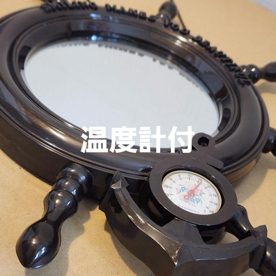 希少 当時もの 船舶 漁業 ライター 昭和 応接間 タバコ レトロ 船釣り 海