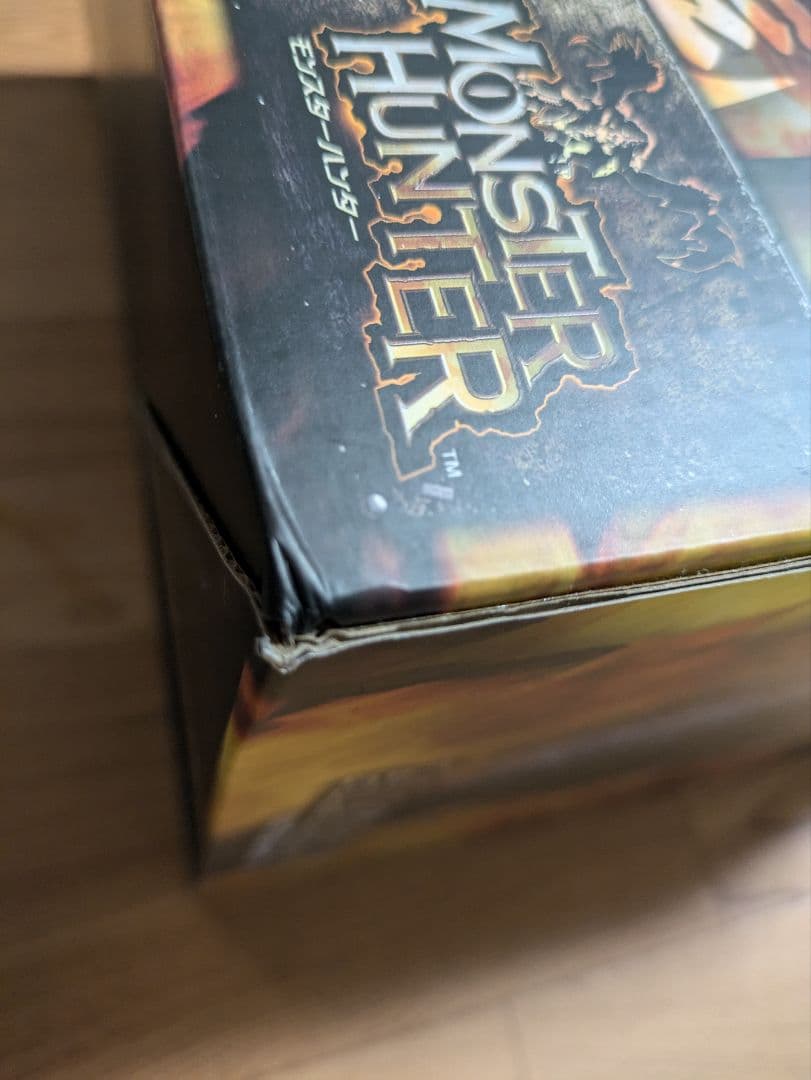 [未開封]クリエイターズモデル 煌黒龍 アルバトリオン