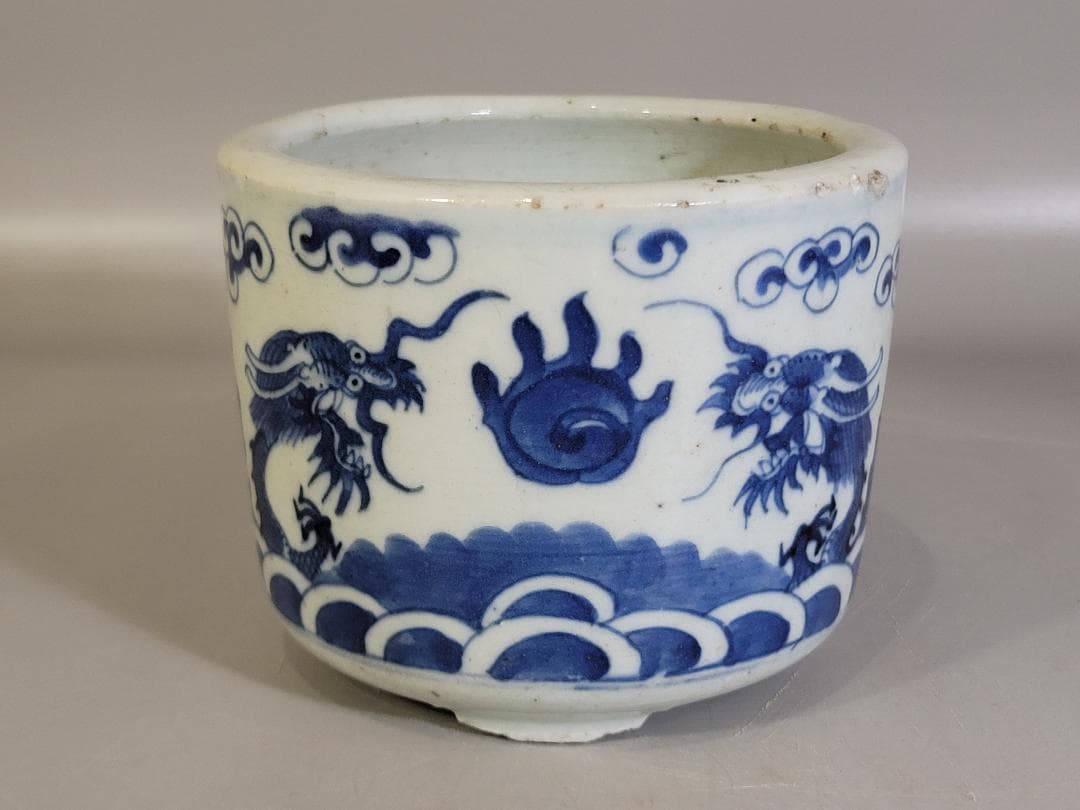 古美術 中国 染付 龍紋 香炉