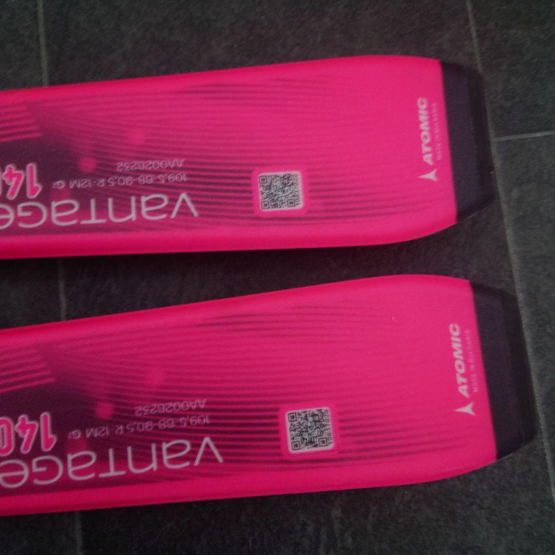 Atomic Vantage スキーセット ピンク　140